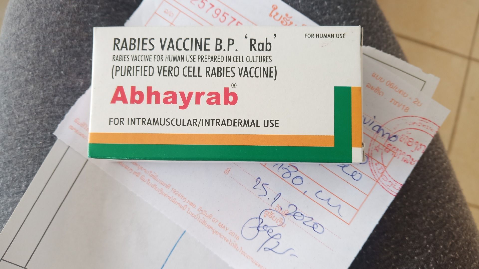 Even the vaccine card was in Laos