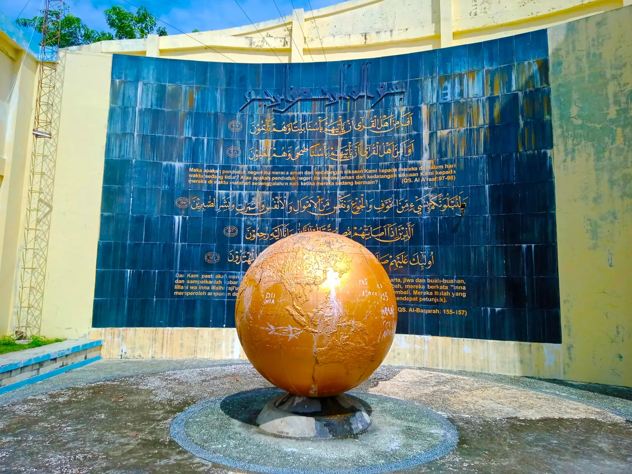 Visiting the Tsunami Museum