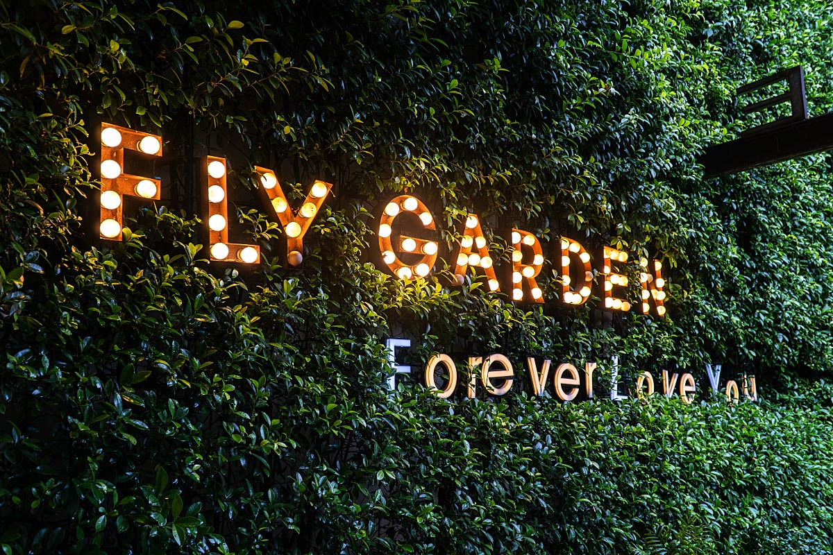 Welcome to the Garden Café