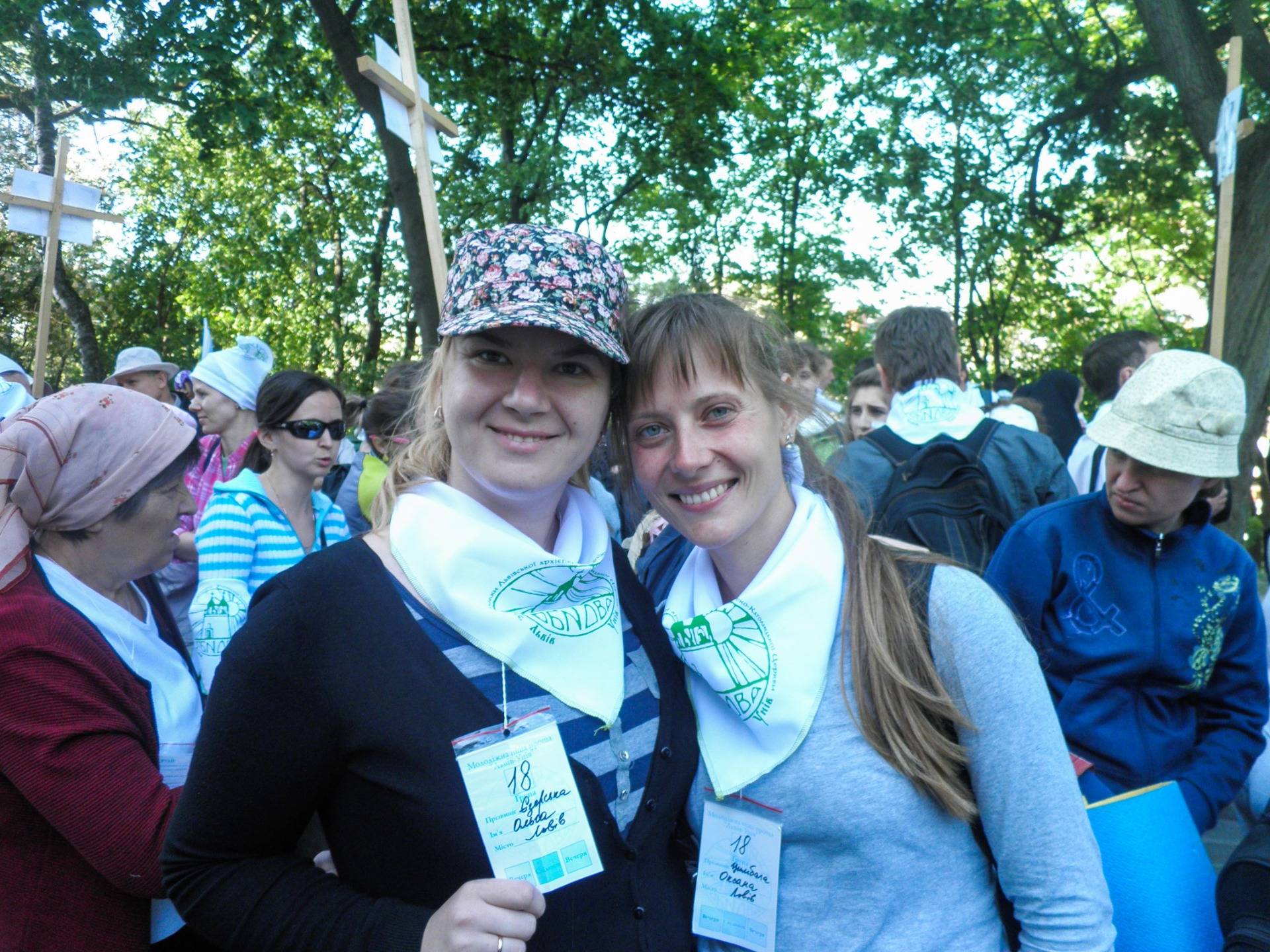 My wife and her friend at the start of the pilgrimage