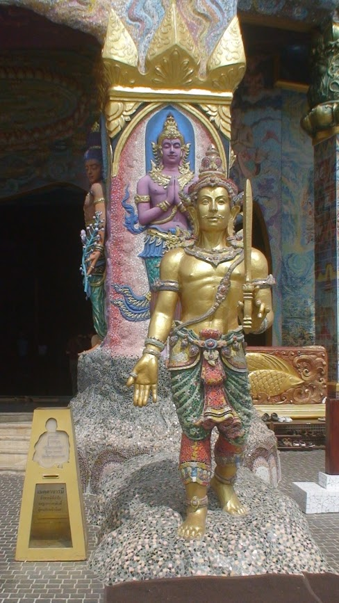 Former heroes and goddesses......