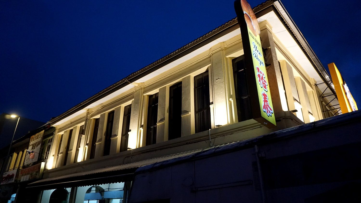 Ipoh, finally...