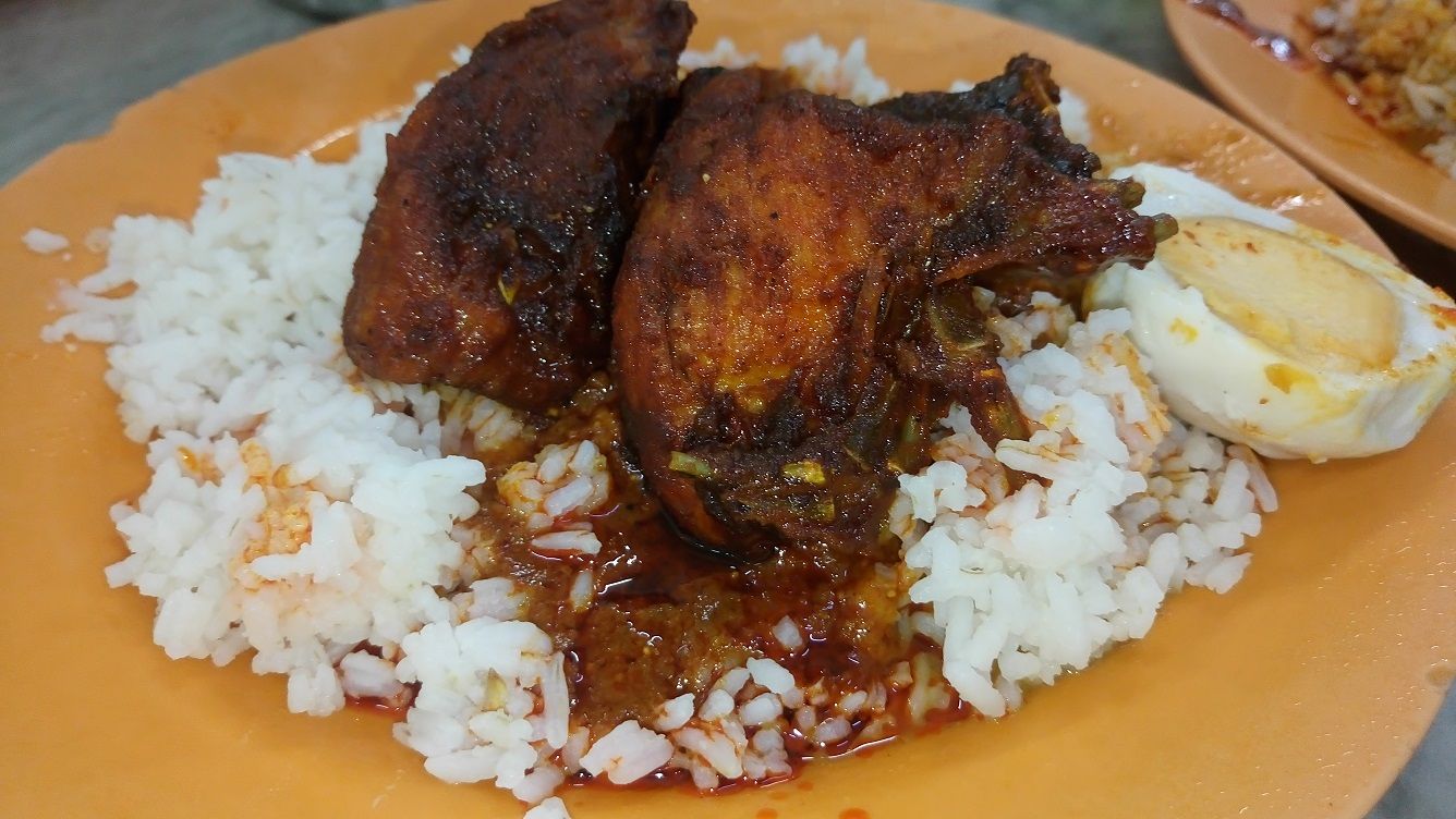 Nasi Ganja! Ganja - cannabis/marijuana/weed rice! hehehe.... I’m kidding!