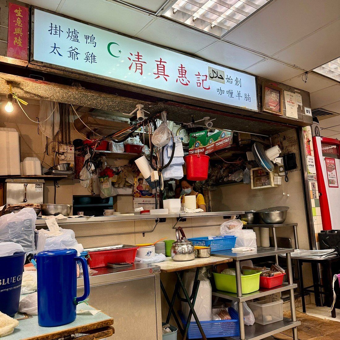 Wan Kee Restaurant ( We don’t care about aesthetics, but only roast goose 🦆)