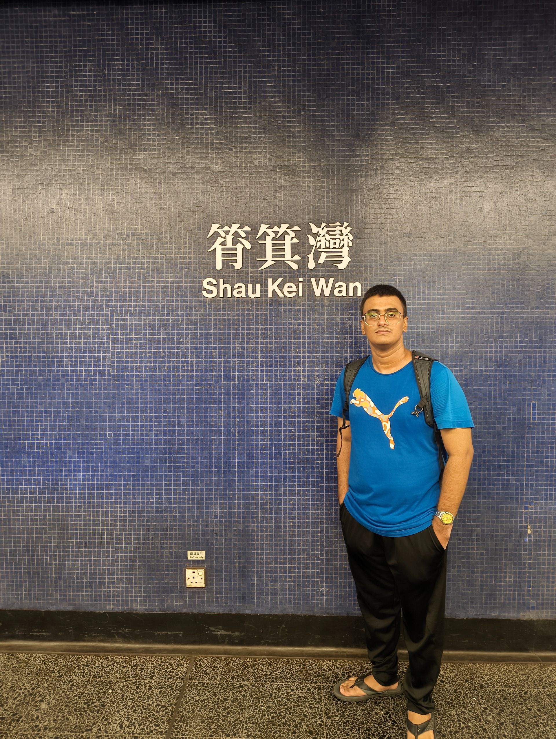 Back to Kowloon on the MRT