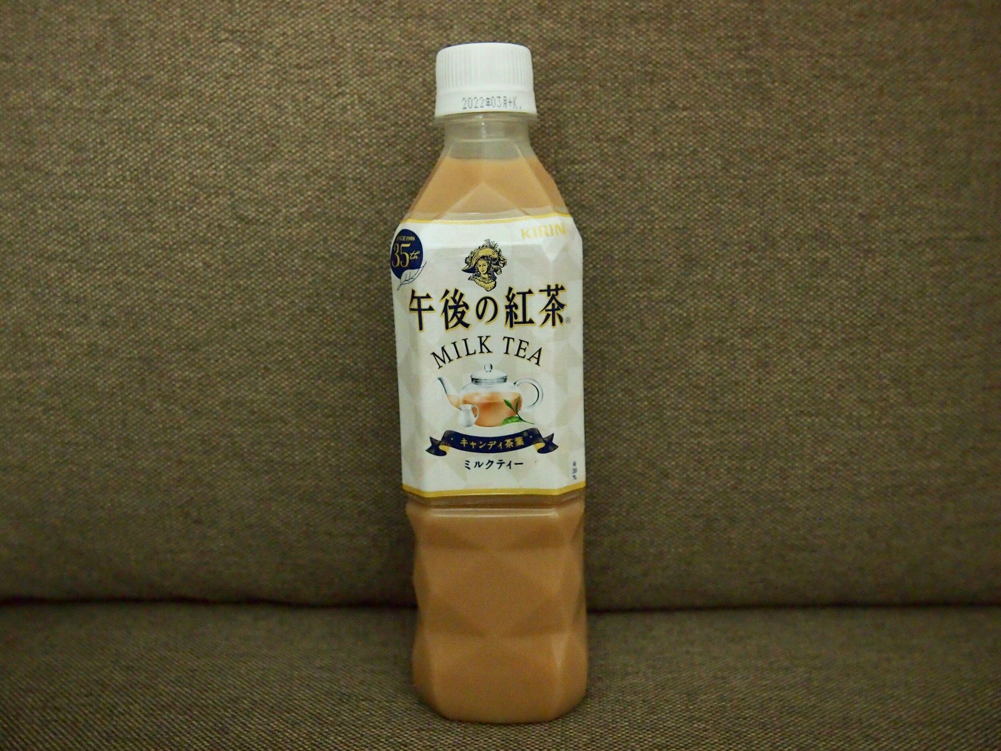 The only form of hydration you need in HK