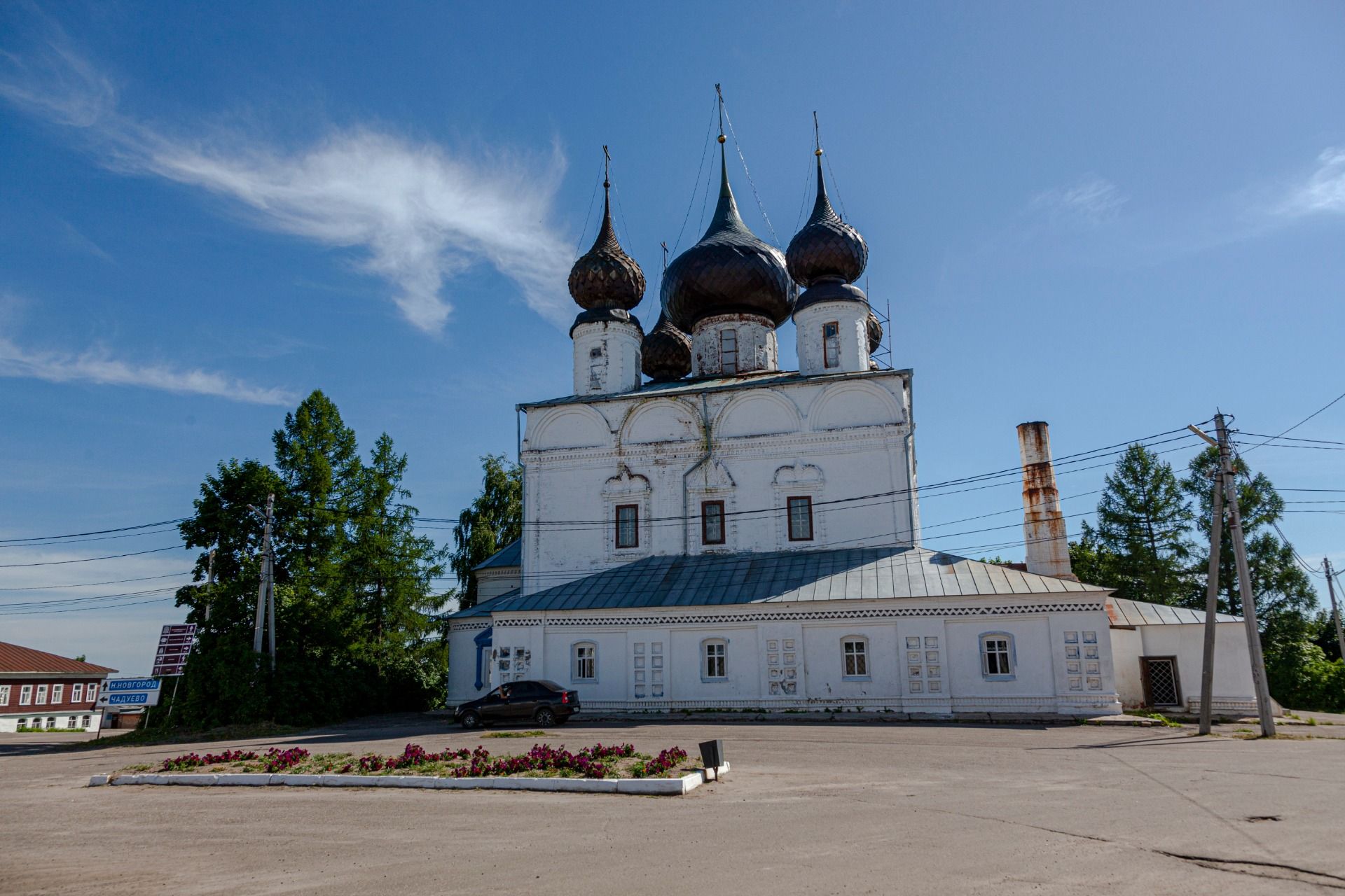 Small cities with a long history