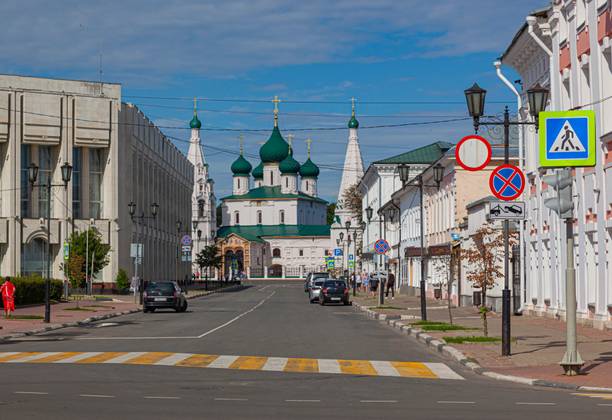 Yaroslavl is a beautiful ancient Russian city
