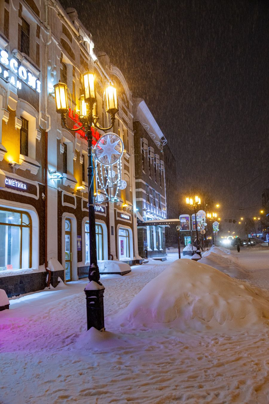 Night in the winter Nizhny Novgorod - TravelFeed, image size:900x1350