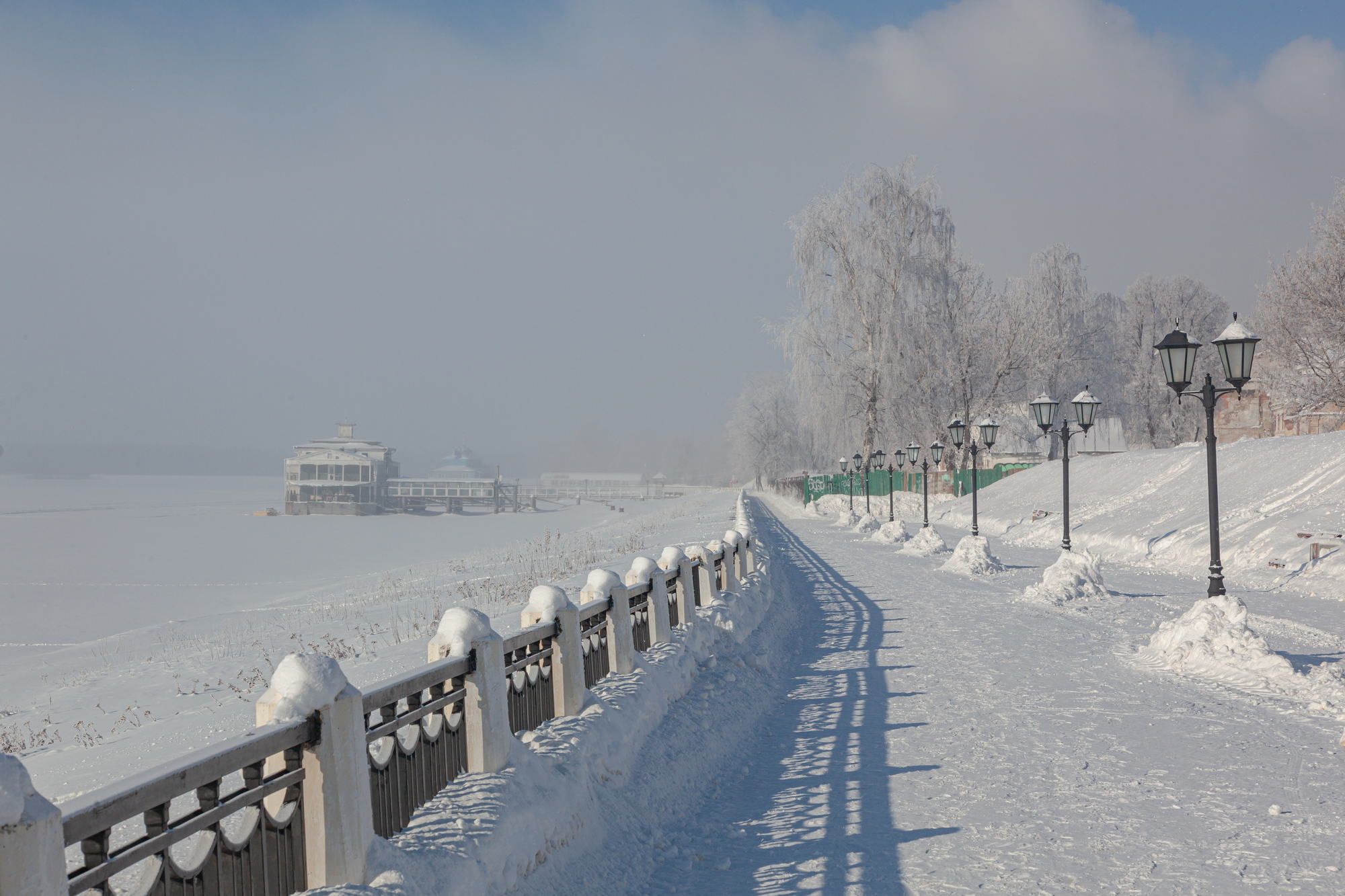 Frost and sun