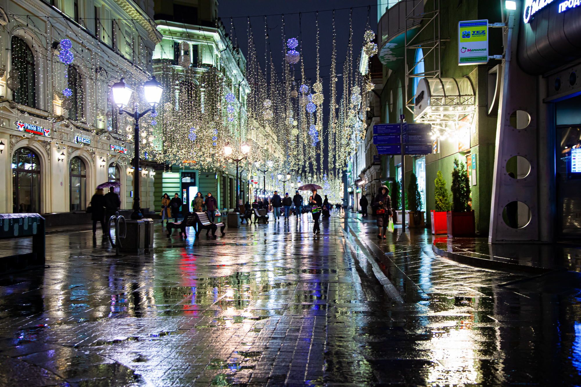 Evening Moscow