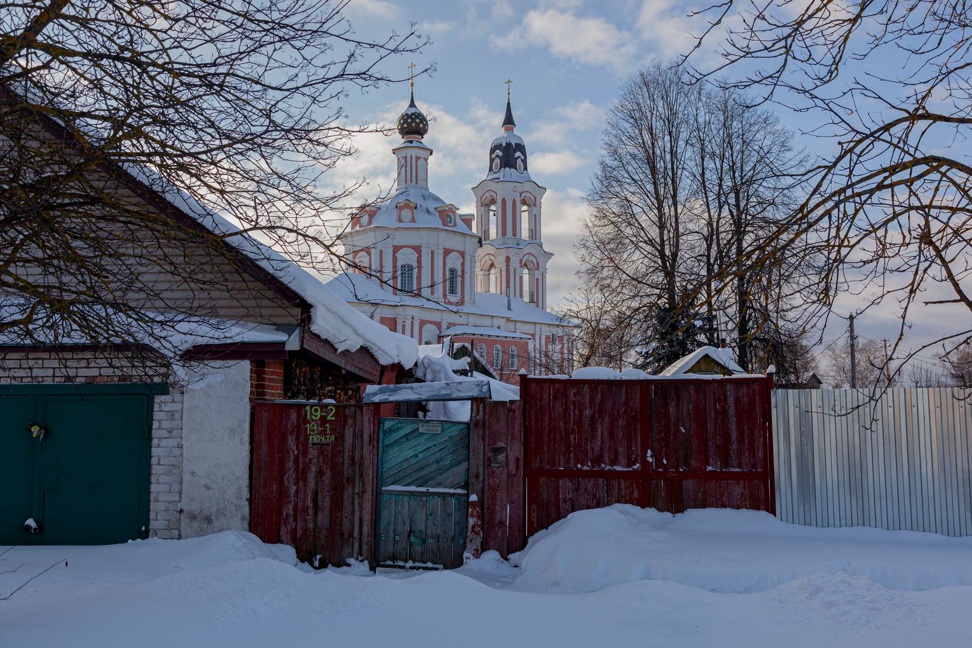 Nerehta in winter snow
