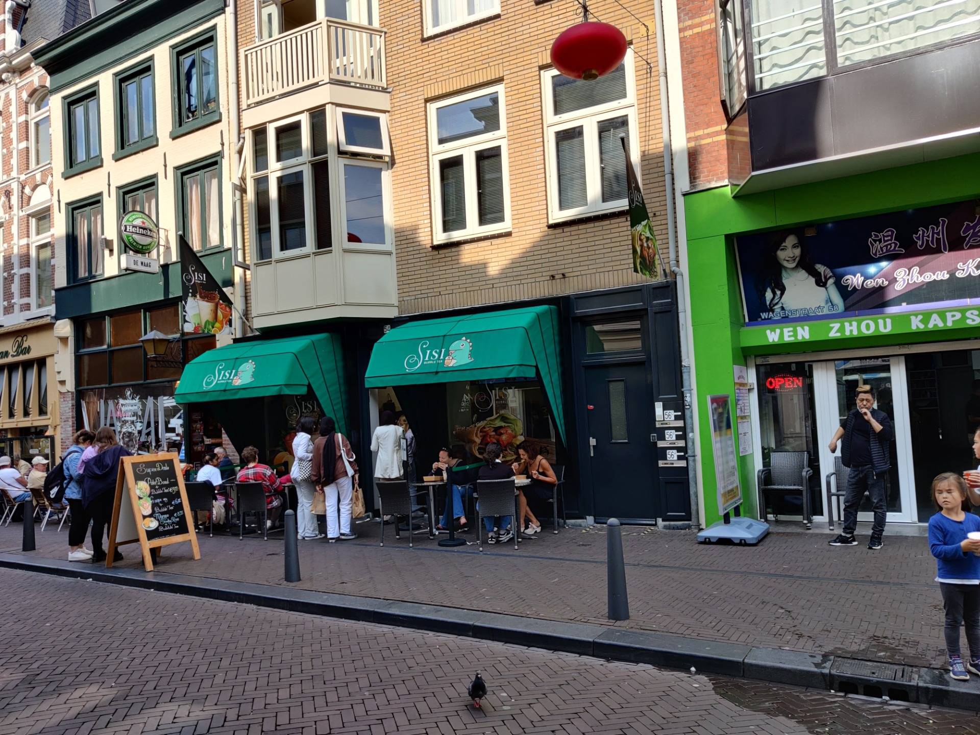 SiSi Bubble Tea: Den Haag (NETHERLANDS)