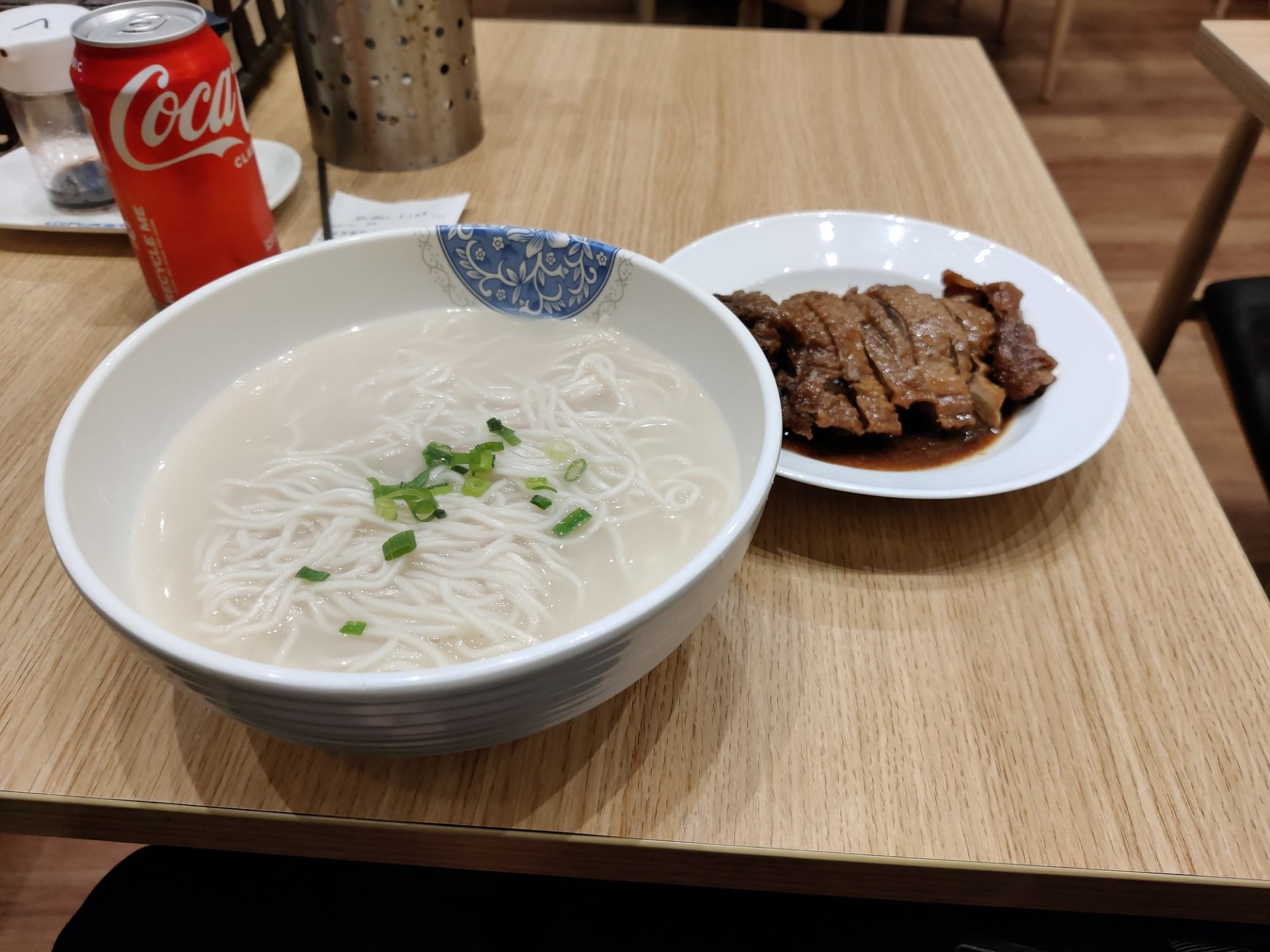 A Bowl of Noodles: Sydney (AUSTRALIA).jpg