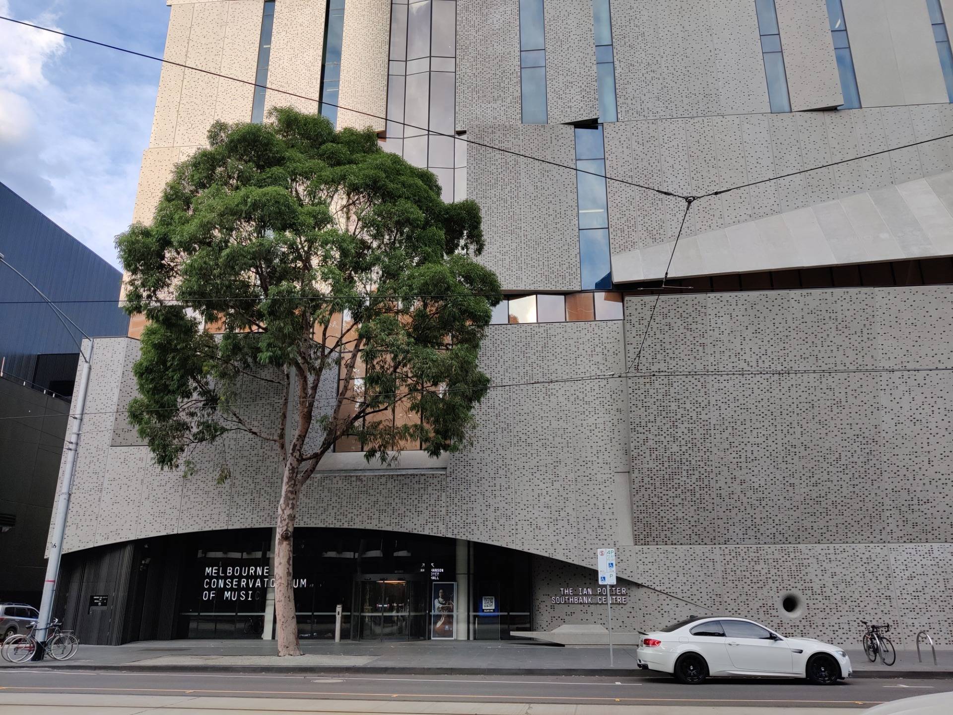 Hanson Dyer Hall: Melbourne, AUSTRALIA.jpg