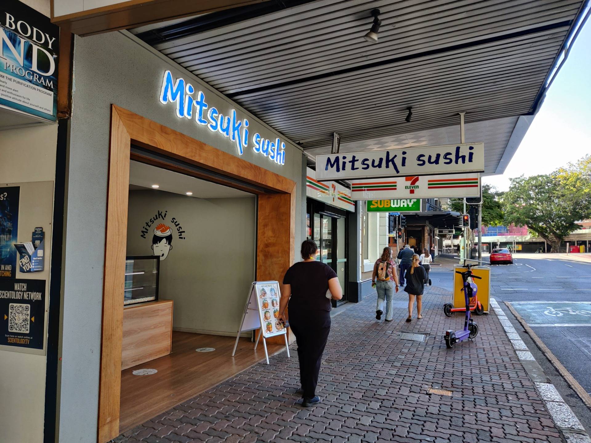Mitsuki Sushi: Brisbane, AUSTRALIA.jpg