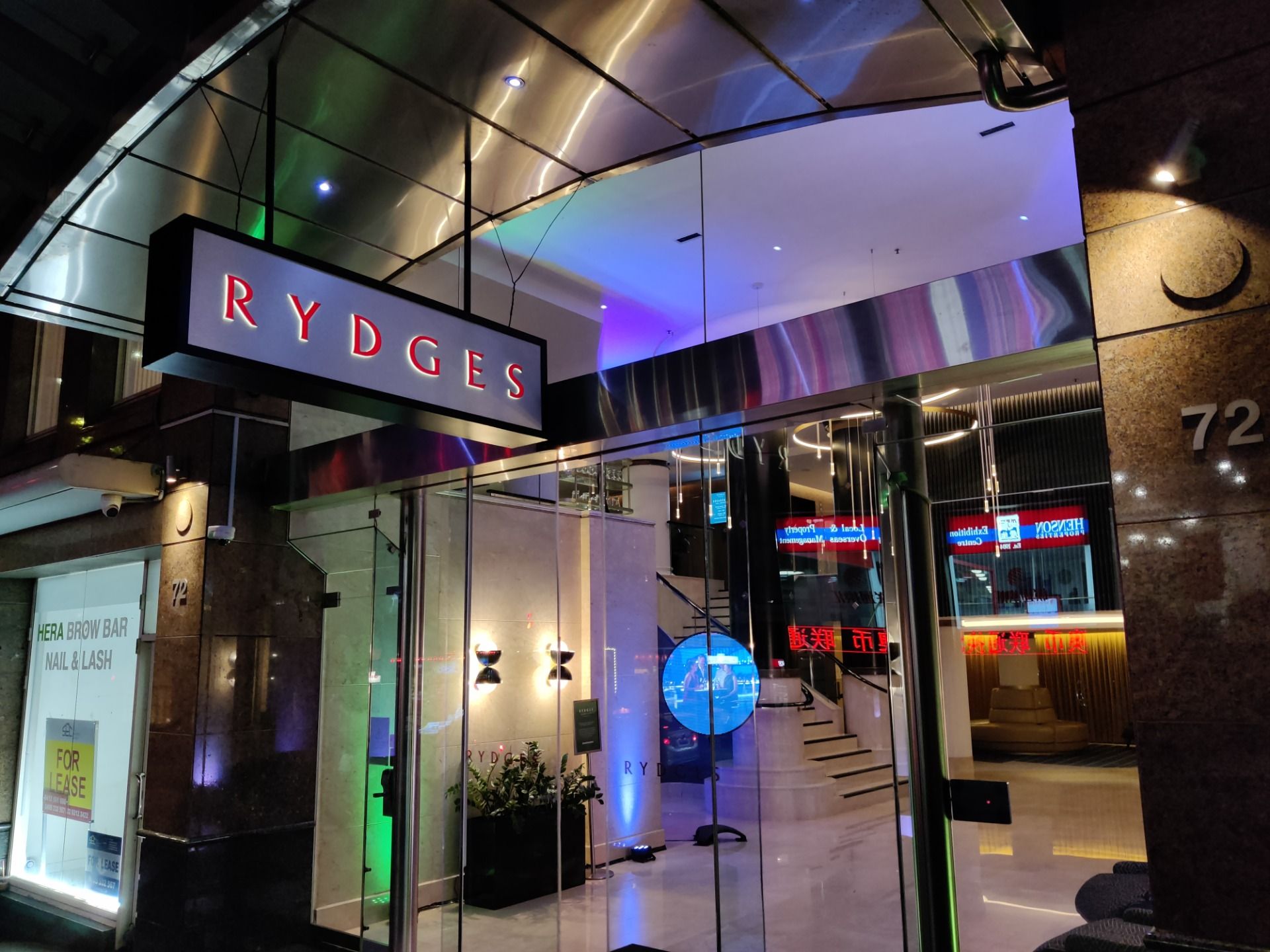 Rydges Darling Square Apartment Hotel: Sydney, AUSTRALIA