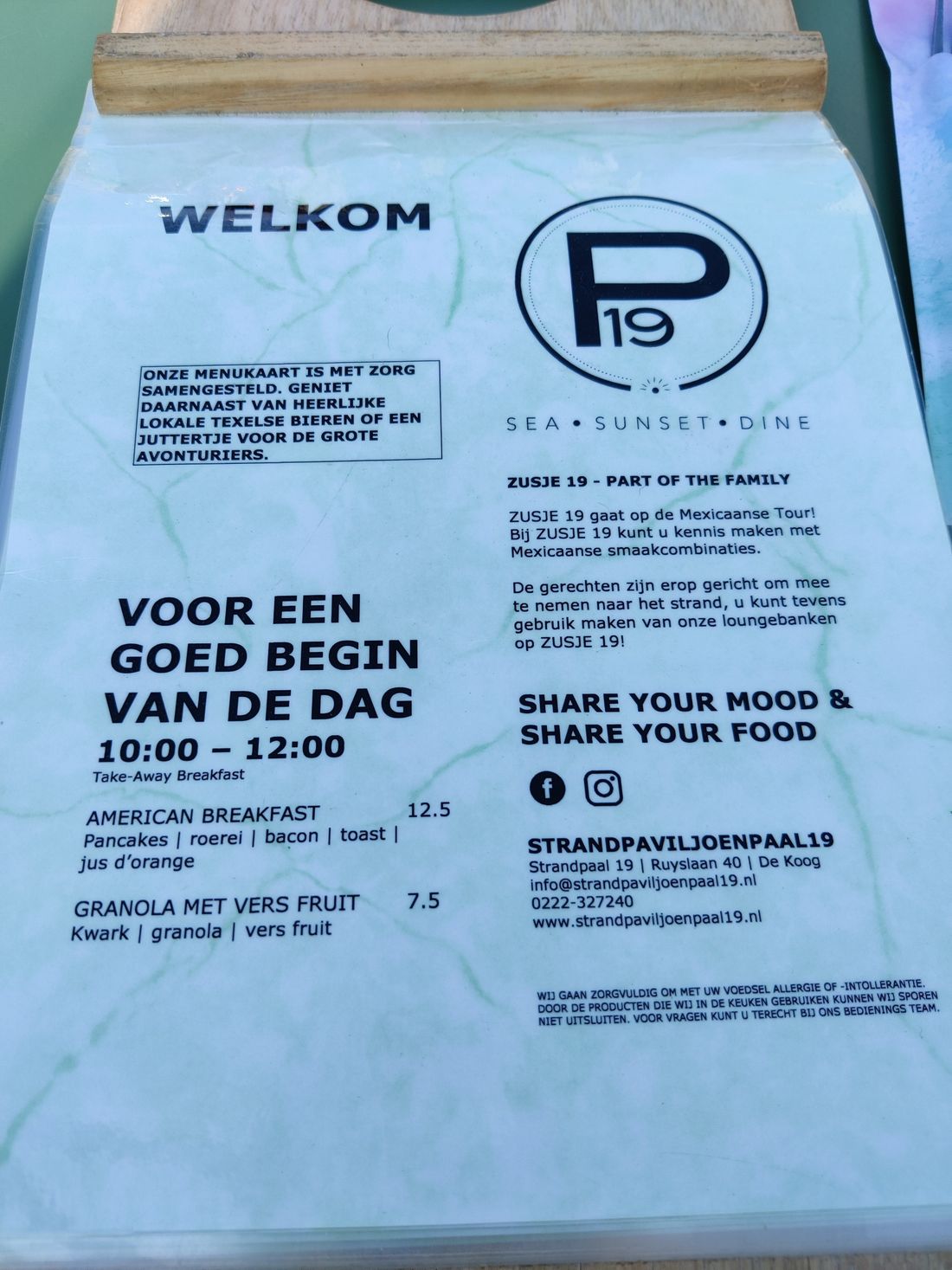 P19 Cafe: Texel, NETHERLANDS.jpg