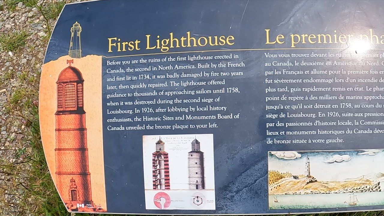 First Lighthouse