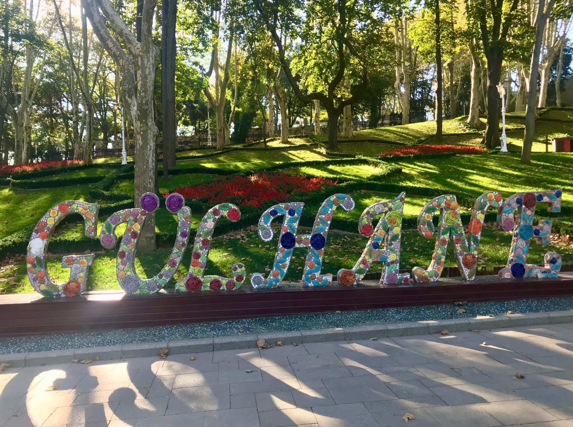 Gulhane Park