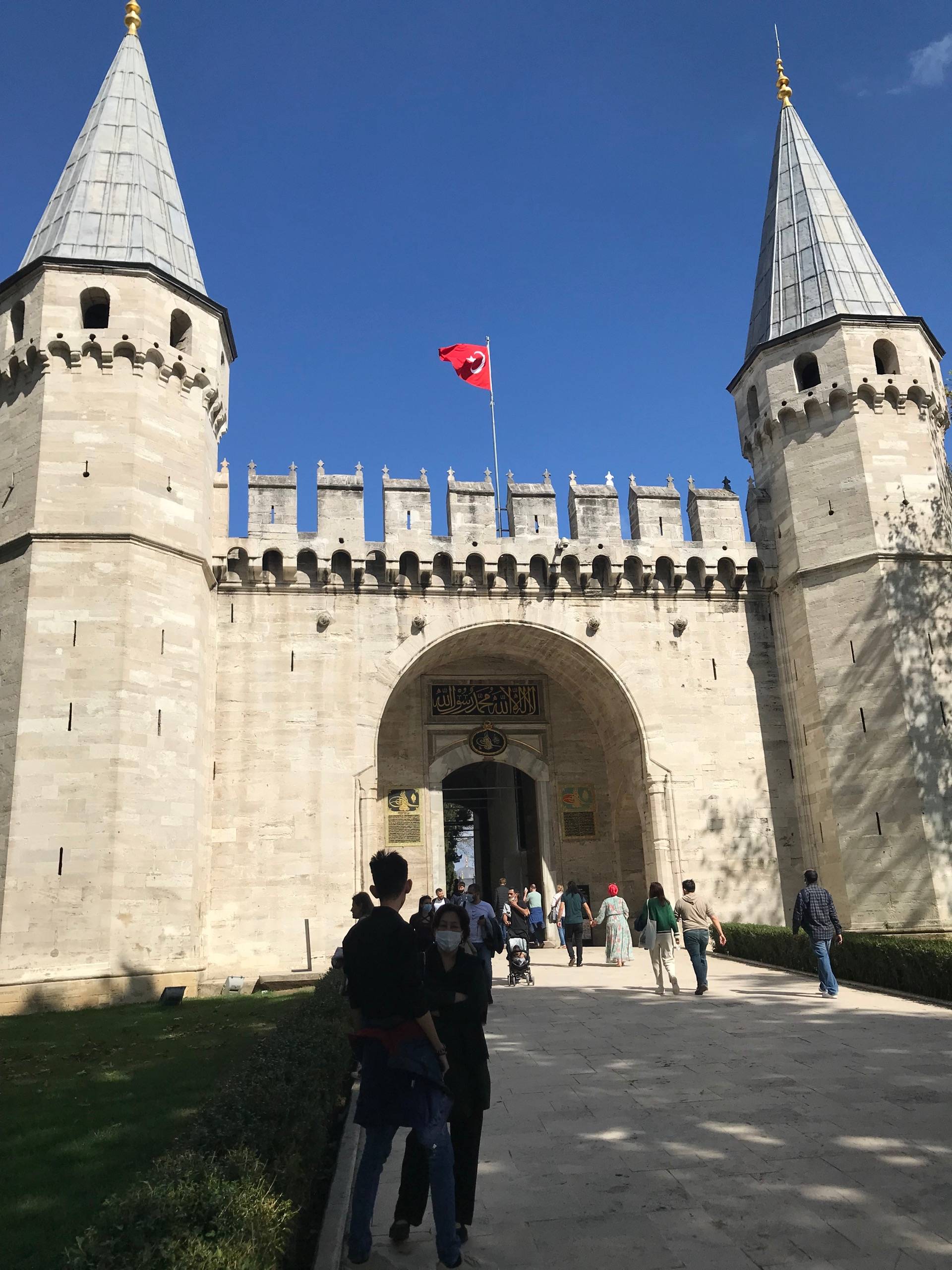 An Irresitable Call to Prayer at Topkapi Palace - Istanbul, Turkey