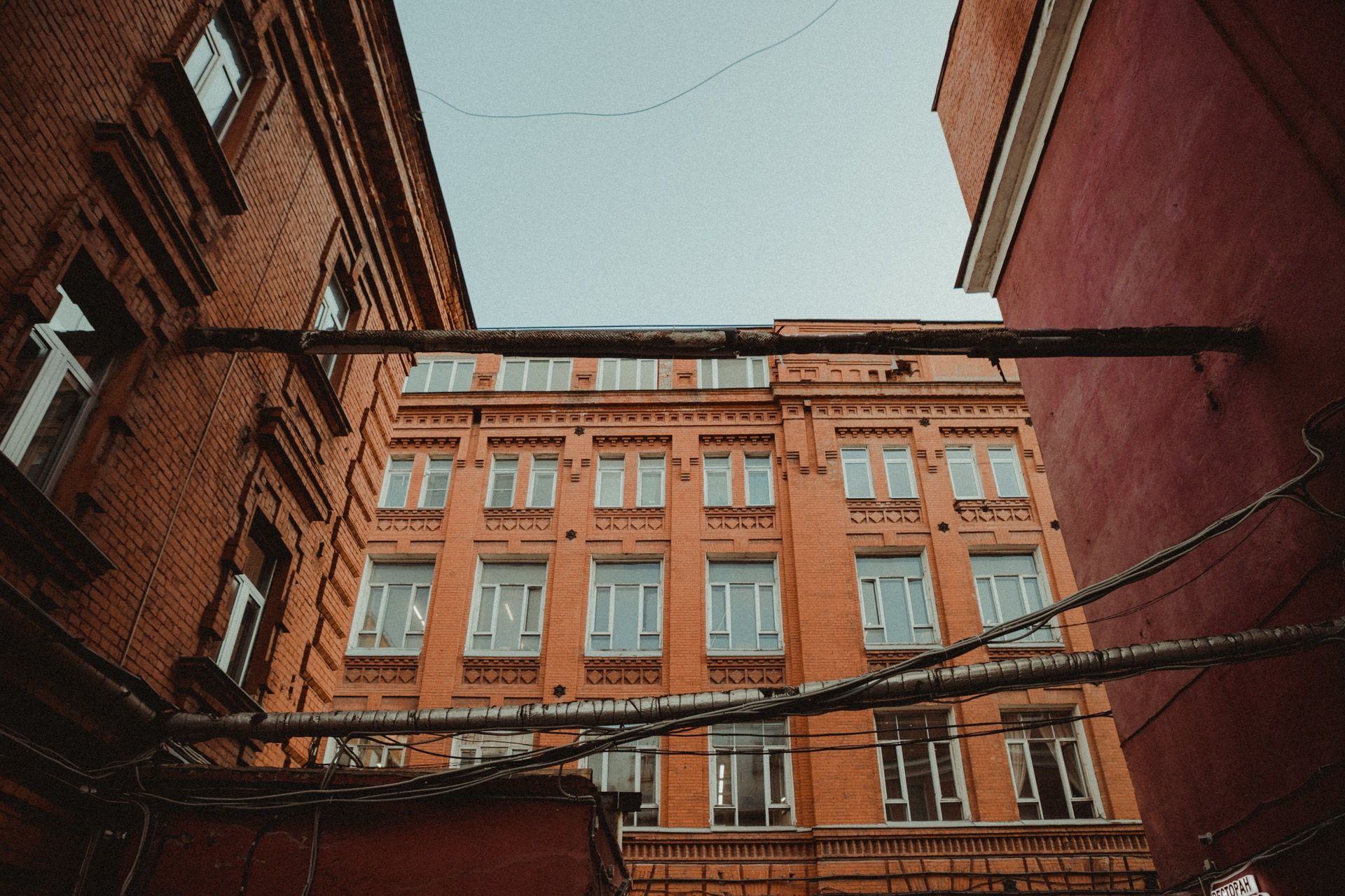 © 2019 @capitanonema. All rights reserved.