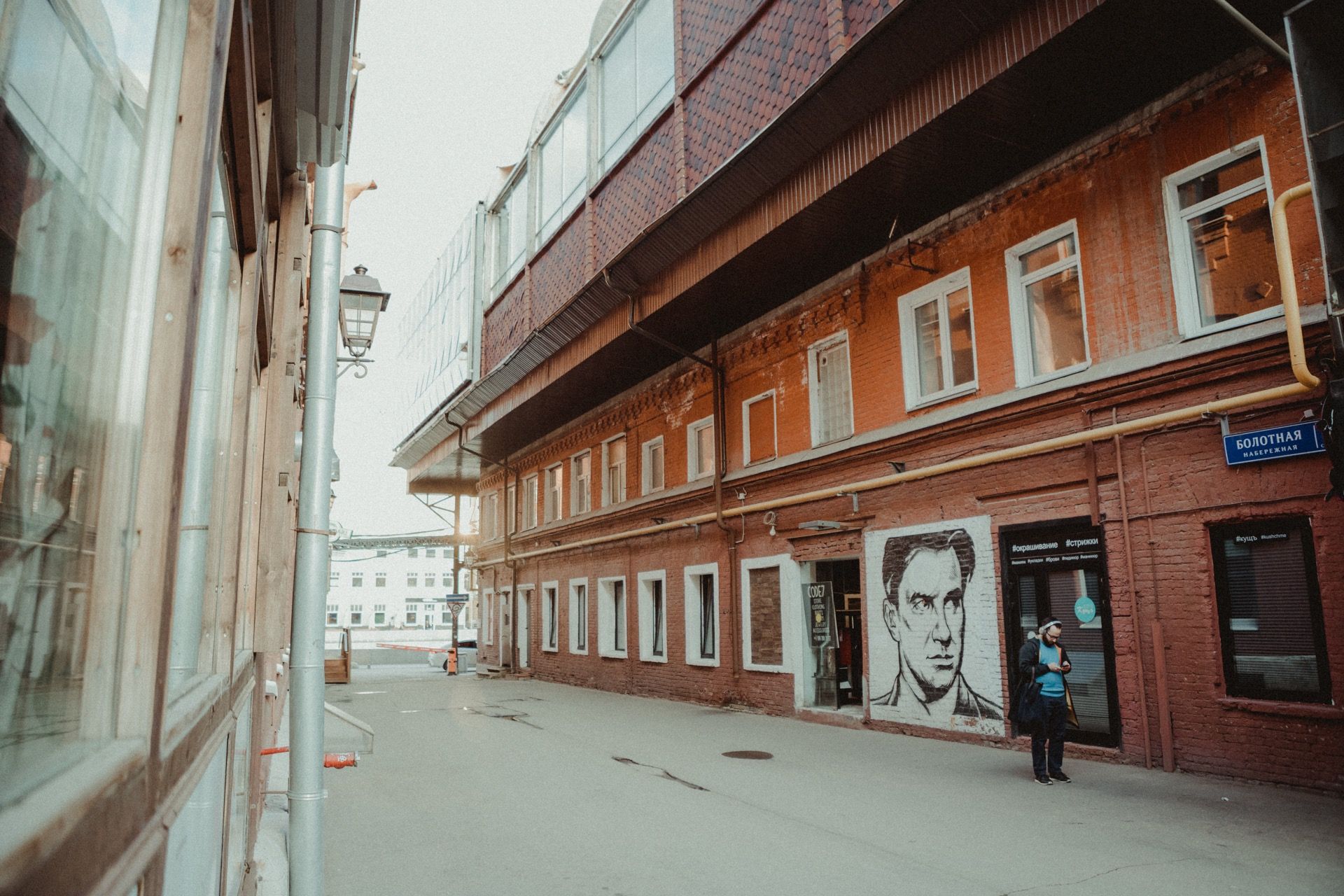 © 2019 @capitanonema. All rights reserved.