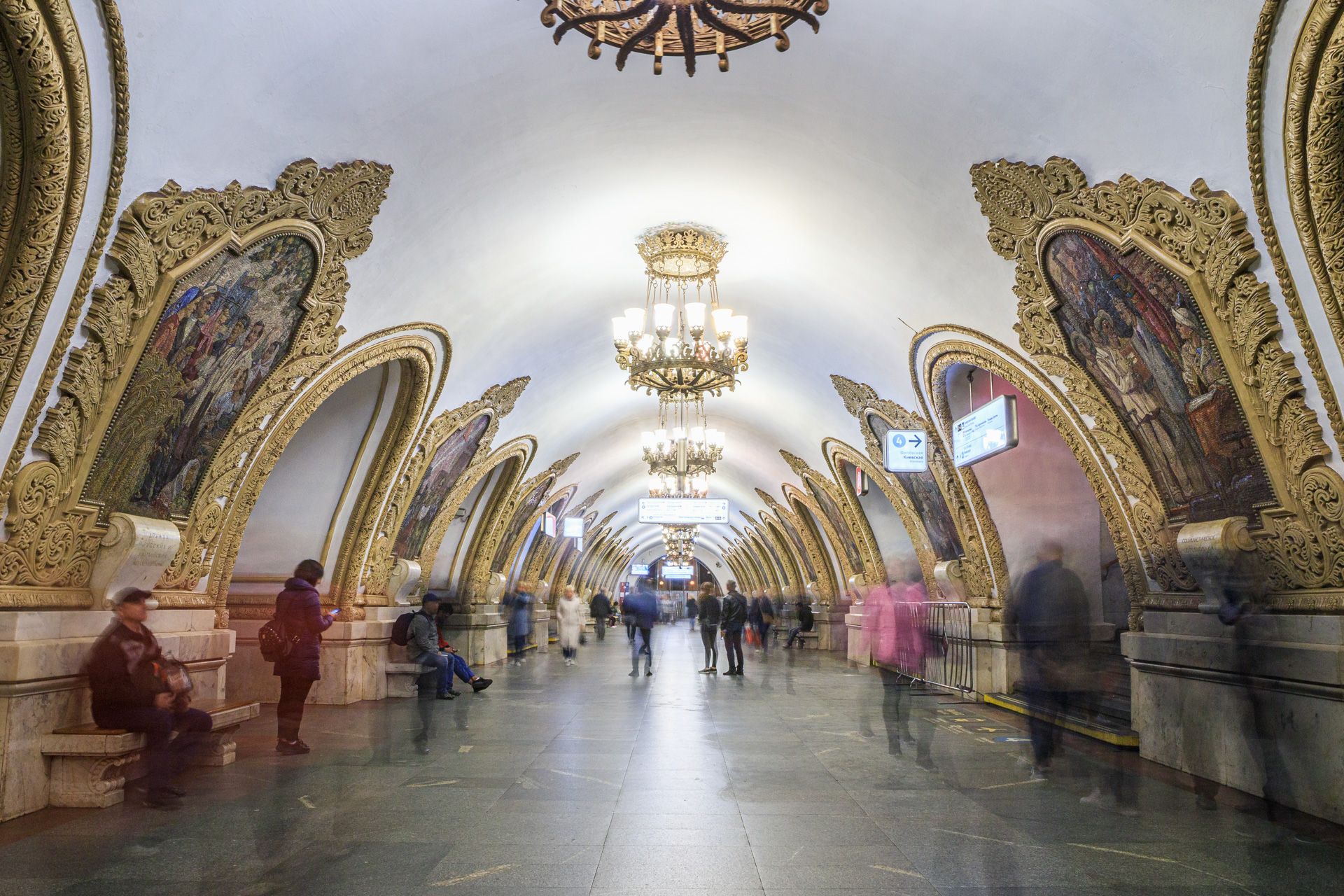 Moscow Metro Photo Tour - Part 1