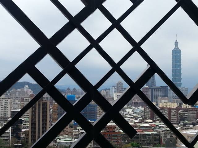 Taipei 101 in the distance.
