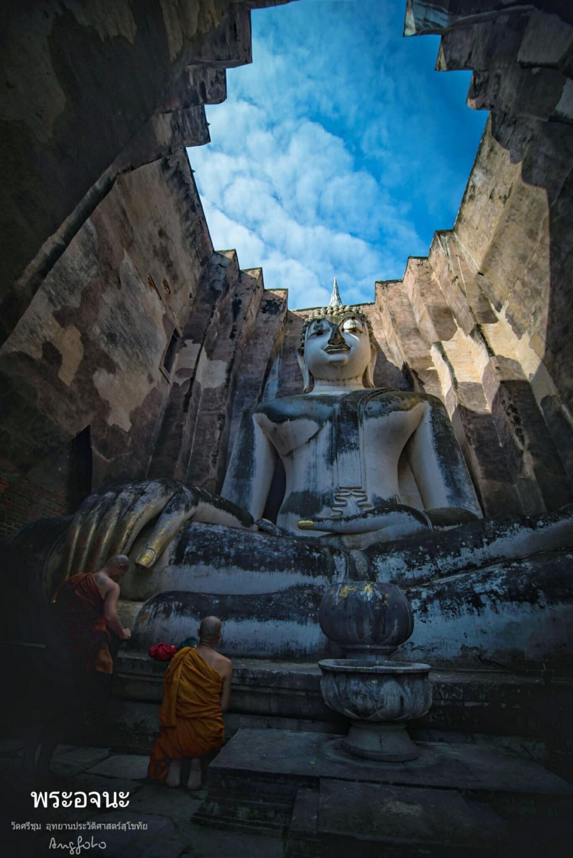 Sukhothai Historical Park, Thailand