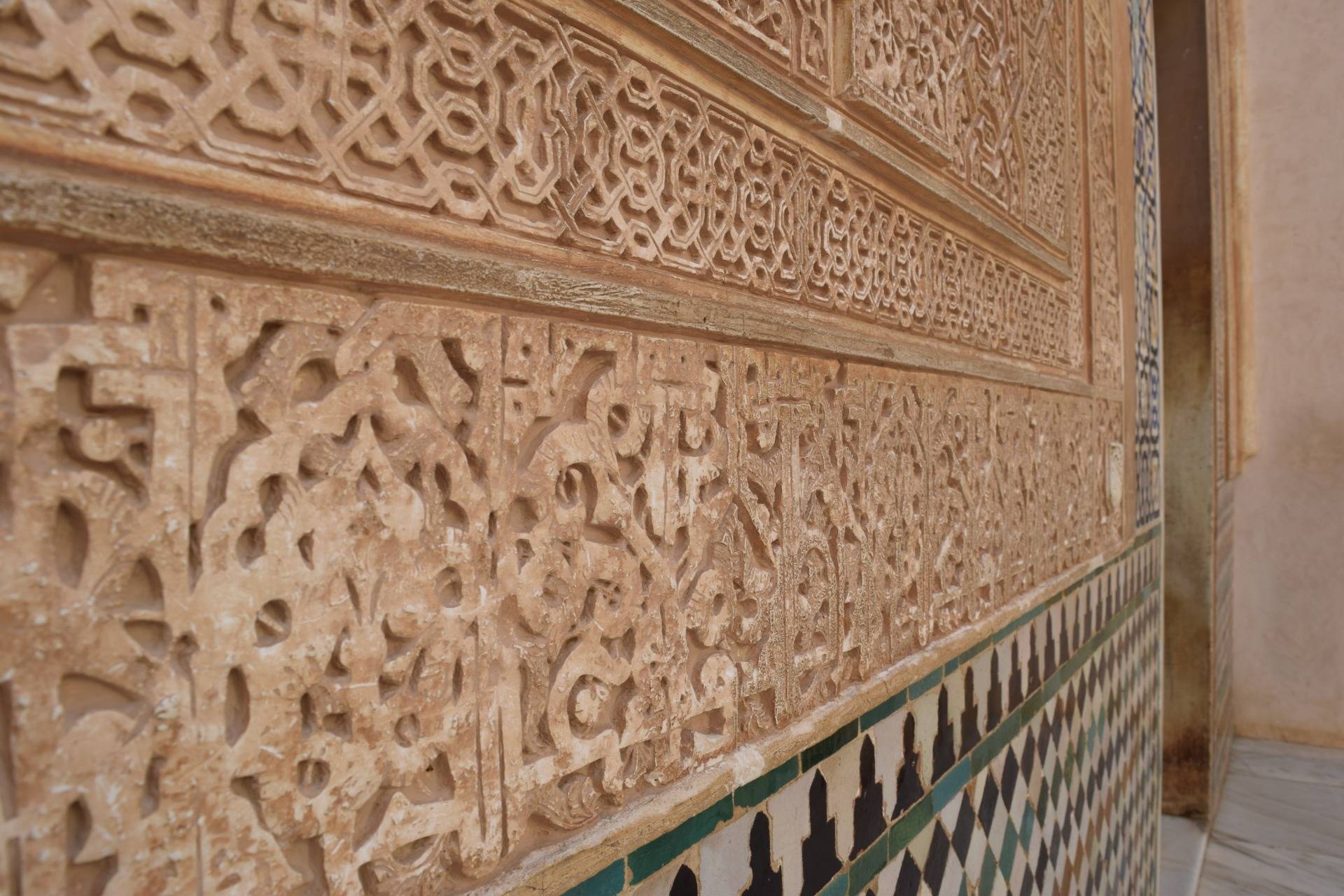 Alhambra - arab palace in Spain