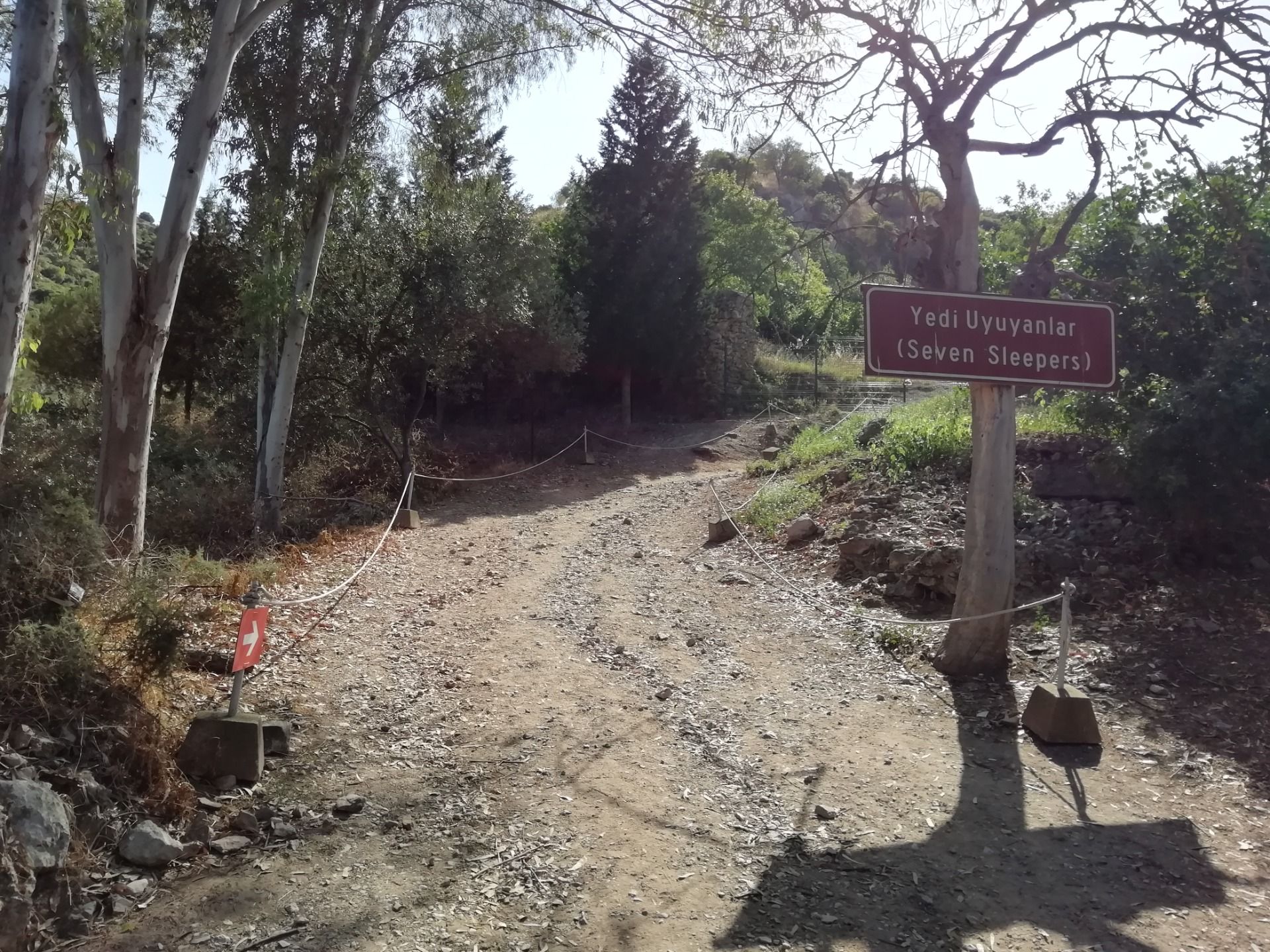 Place of entry. A little uphill but I think I can do that. :)