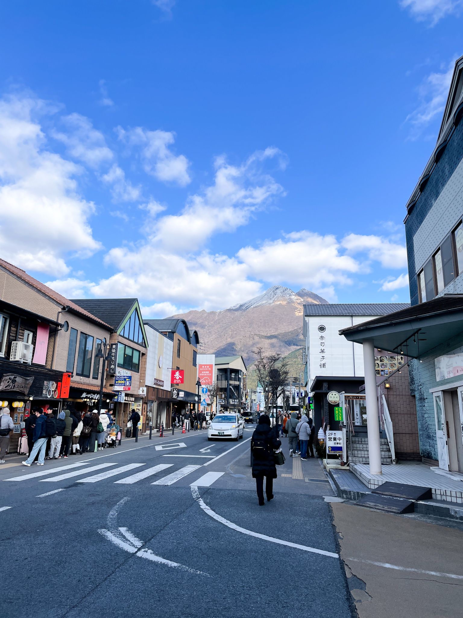 Mt. Yufu in the distance