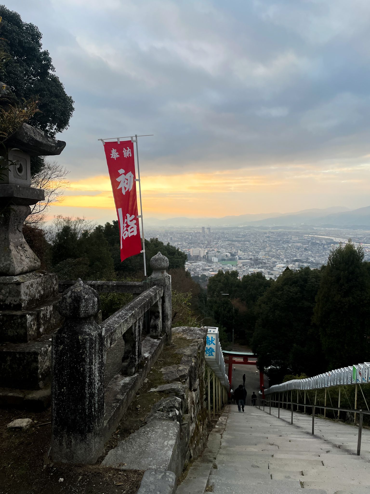 view at sunset from koura taisha shrine