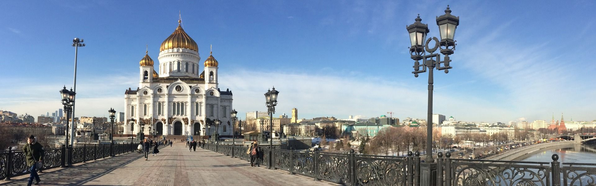 Russia