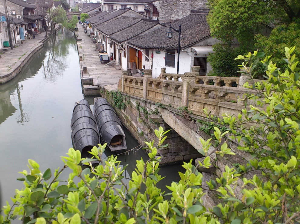 My first trip , to Shaoxing Ancient Town