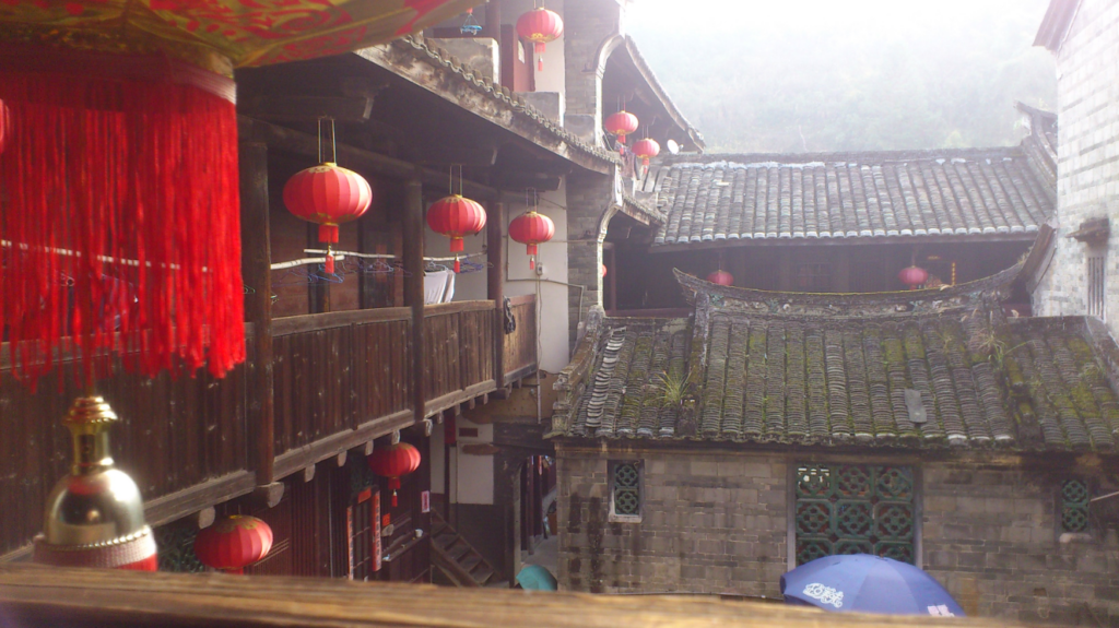 Early in the morning, wake up in a Tulou