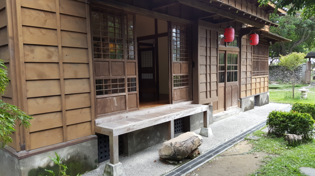 To Taiwan visit Japanese dormitory?