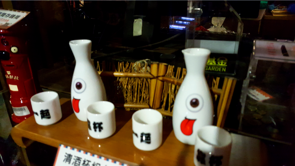 Do you want to have a walk with monsters?