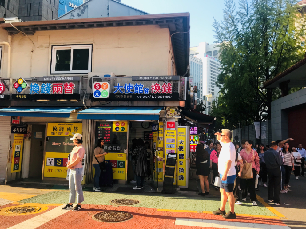 Something about first time to Korea