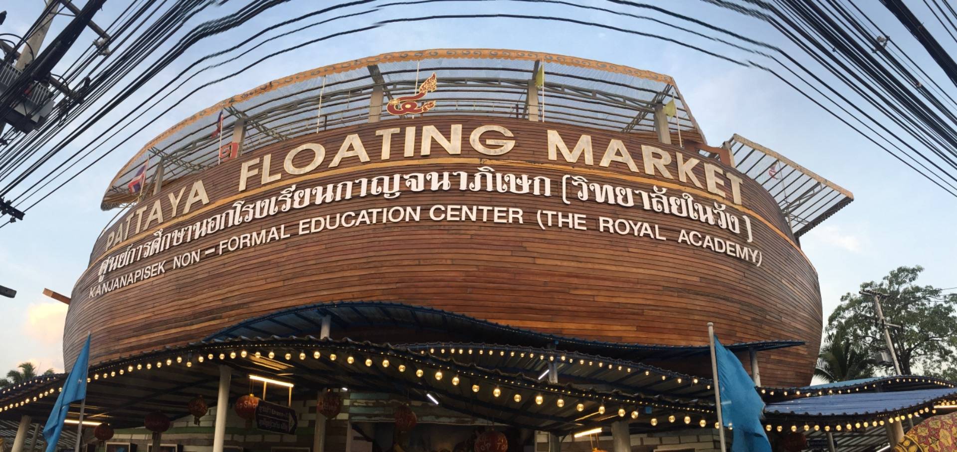 Pattaya Floating Market - Definitely not a must visit place