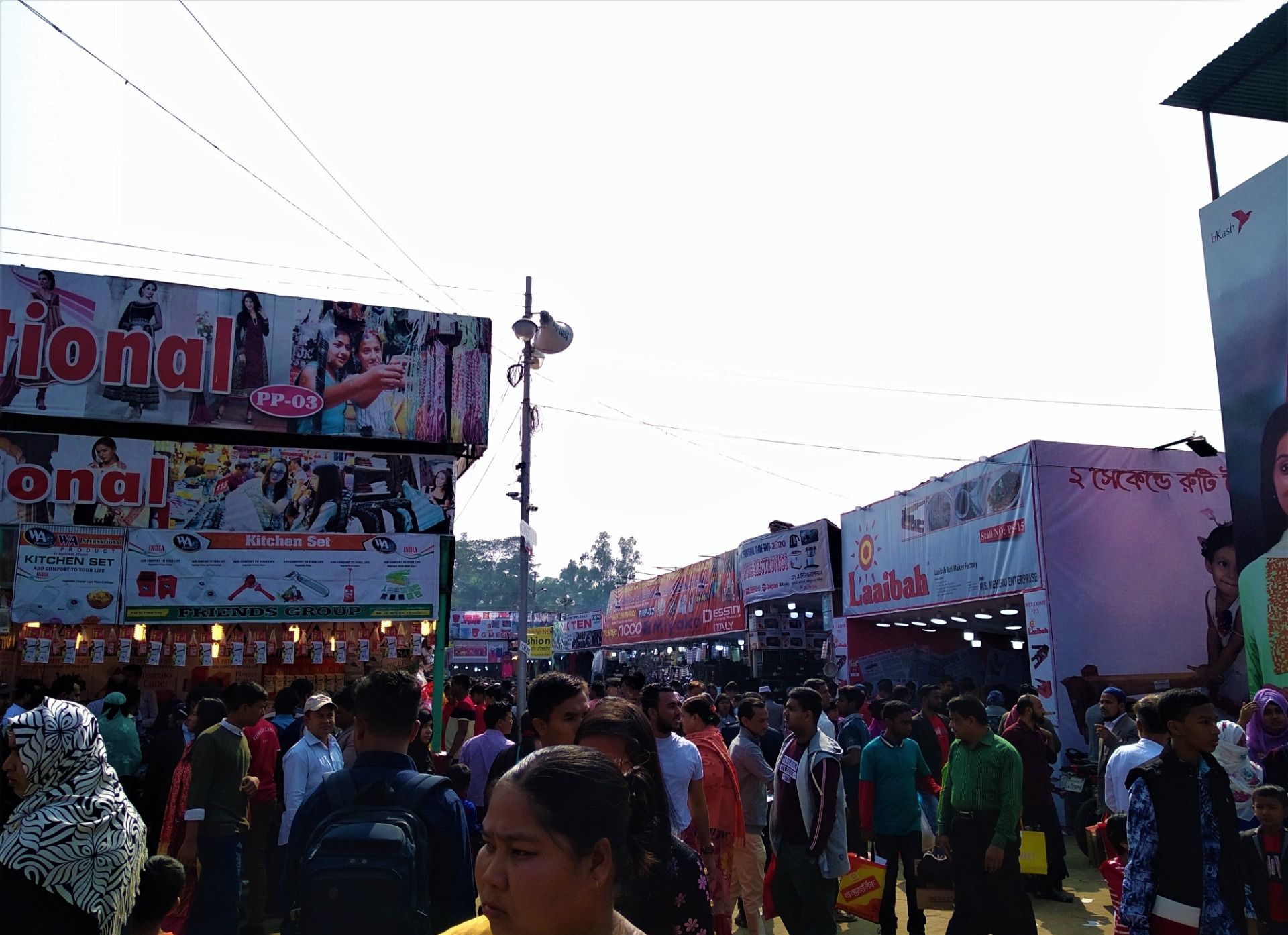 Photo-6