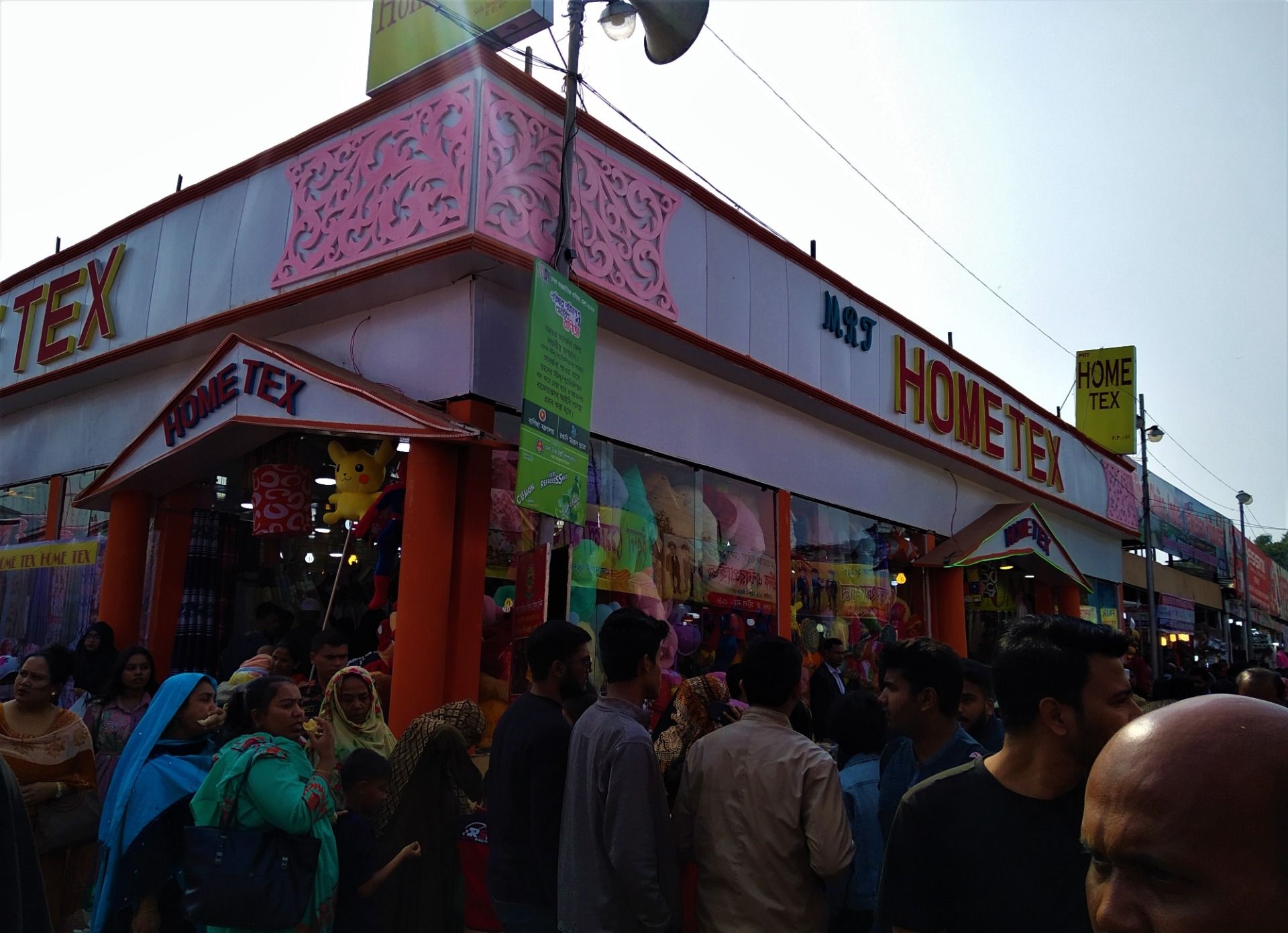 Photo-12