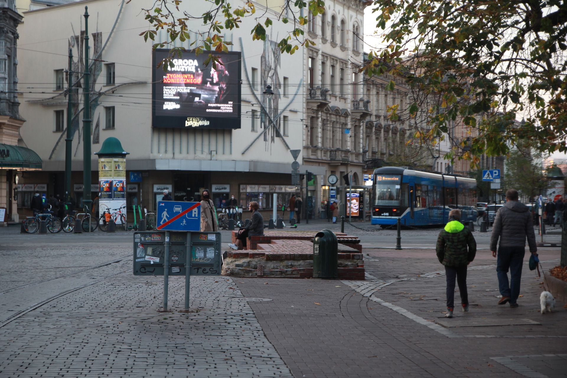 Teatr Bagatela