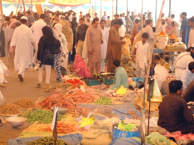 Itwar Bazar,Islamabad