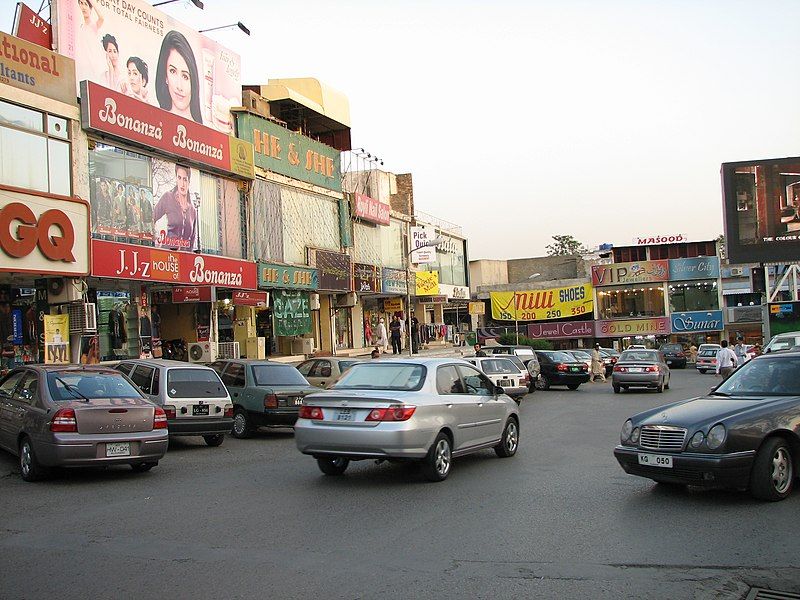 Jinnah Super Market (F-7),Islamabad