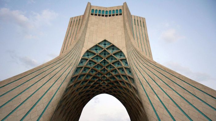 Azadi Tower [3/3]