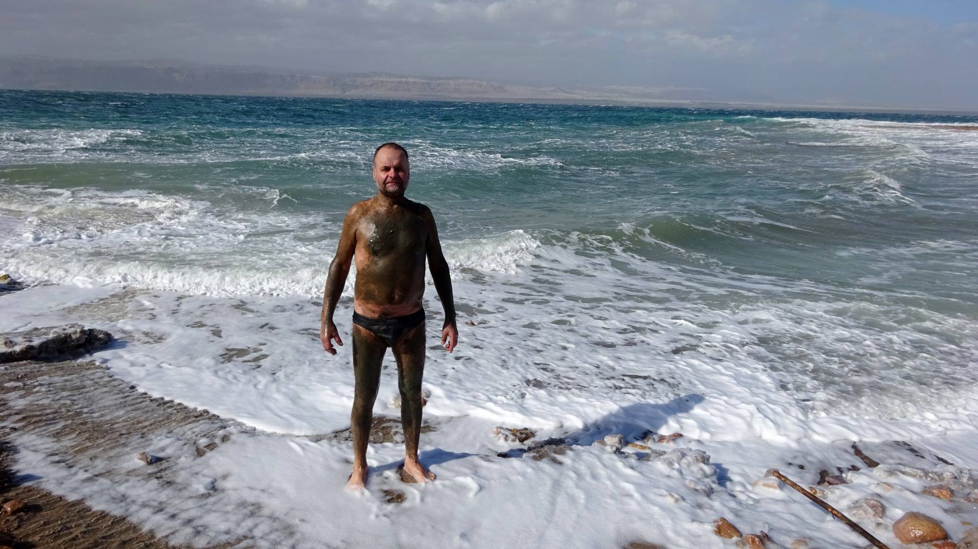 The Dead Sea mud has healing properties!