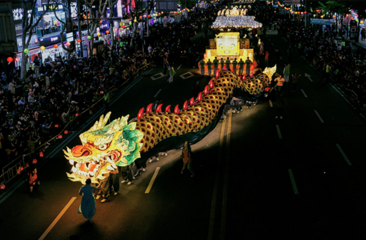Spring Festivals in South Korea: Lantern Festival