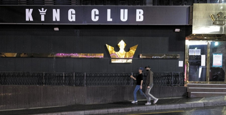 [Coronavirus in South Korea] The series Itaewon Class and Coronavirus. What is the connection?